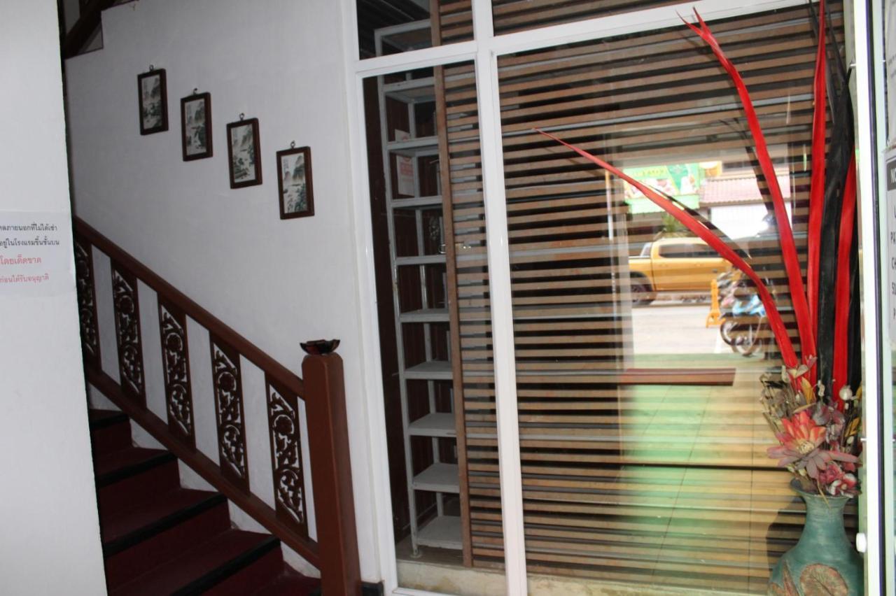 Islanda Hotel Patong المظهر الخارجي الصورة